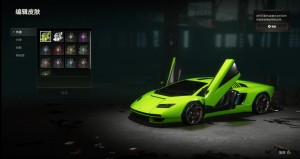 兰博基尼大牛NH冠军套悲喜战神衣柏林裤战术手套浓墨M4冠军762王者大衣红面巾AJ红鞋RS_绝地求生_全区_全服