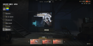 尼尔9S套✌满级无重力MP5K✌②午夜惊魂98K✌魔咒之力MK12✌无信号M416✌粉梦德拉贡✌时光_绝地求生_全区_全服