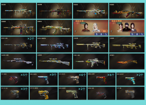 9传说女帝灵眸冠军之幻神宠儿9色全音效风神★星神璀璨G36C蝶刃破浪全套全虎牙AGqbz冠军之薇特刃_穿越火线_网通区_山东一区