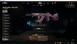 瀚娜✌满级火麒麟M762✌③朱雀M416✌异色妖魔之触ACE32✌银色夹克✌大金牙✌发光套✌圣诞之子_绝地求生_全区_全服