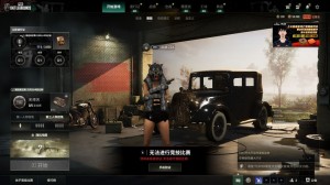 迈凯伦+科学狂热+小海豹+青花瓷M762+无慈悲M4镀金AK打带跑M4朱莉的98K迈凯伦跑车群雄M4_绝地求生_全区_全服