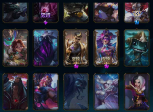 【比尔吉沃特】全新皮1261⭐原皮1043+炫彩218⭐云顶之弈⭐商城开放⭐黑夜亚索⭐冠军套_英雄联盟_联盟四区_比尔吉沃特