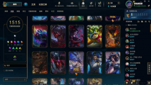 艾欧尼亚7777皮妹子号⚡可排位⚡最新皮肤全更新✨圣堂铁男金克斯⚡乱斗开黑极品⚡_英雄联盟_艾欧尼亚_艾欧尼亚