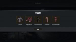 【可排位】⚡三级成长妖魔之触公路王牌☁️豹子精套装❇️时尚小兔快递➕[必可排位]_绝地求生_全区_全服