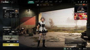 黑鬼渔夫帽柏林悲喜套朱雀M4湮灭M762小战神红鞋红面巾黑吉利T大风衣不可排位_绝地求生_全区_全服