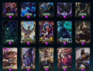 【弗雷尔卓德】6000精品★至臻臻选摄魂薇恩★神龙尊者至高天★龙瞎至臻亚索EDG★云顶之弈★排位号_英雄联盟_联盟四区_弗雷尔卓德