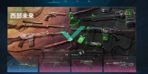 可排位❤️冠军离火刃爆爆满限定❤️边陲套般若套猴子套❤️混沌盖亚9ak❤️_无畏契约_WeGame_WeGame