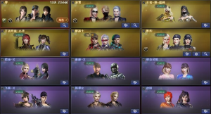 ④防貂蝉♥幻神＋巅峰荣耀＋音效♥6盘6烈＋死亡之眼♥COP＋⑥副武器♥QBZ王者蔷薇＋白虎_穿越火线_网通区_山西一区