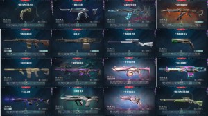 可排黄✨热门主站枪皮✨显卡爪刀✨塑水宗✨西部套✨盖亚✨千灵✨洪荒✨紫金✨侦查✨破败✨奇点✨龙狙✨起源_无畏契约_WeGame_WeGame