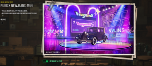 炫酷女团大厅【成长型✌恶魔ACE】黄东南亚✌蟒蛇花园夹克✌小叮当裤✌主播手套✌拉风龙裤✌枫叶M416_绝地求生_全区_全服