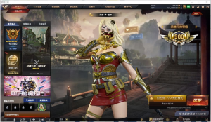 【英雄-53 王者-9】幻神-斯泰尔-英特尔-TT-33-M4A1-雷神-AK47-黑武士-_穿越火线_电信区_江西一区