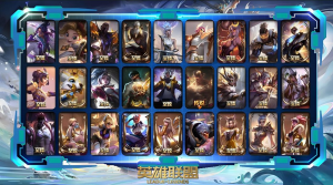 【黑色玫瑰】全皮987★原皮736★炫彩246★臻彩5★段位实时★真实描述_英雄联盟_黑色玫瑰_黑色玫瑰