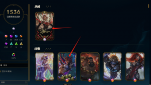 二区1678皮+3881炫可排⚡盒子喵萨科⚡签名阿狸双城全套圣堂皮已更（新天煞）⚡下棋32神话咖啡格_英雄联盟_联盟二区_雷瑟守备