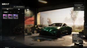 可排位-阿斯顿马丁跑车✅④级青龙M762✅①级孙悟空M24✅踱金AK分秒M4青色烟雾弹_绝地求生_全区_全服