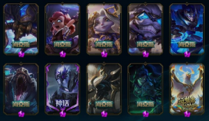 【德玛西亚】6000臻选★黑蓝龙瞎★鼠年限定全★卧虎藏龙贾克斯★FPX套装★IG套装★神龙尊者李青_英雄联盟_联盟五区_德玛西亚