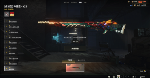 满兰博基尼跑车有大厅✌满级孙悟空M24✌丹尼尔女团✌女团MK12✌女团平底锅✌烟枪✌熊脚✌发光套✌大_绝地求生_全区_全服