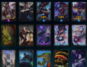 【战争学院】全新皮1218⭐原皮921+炫彩297⭐云顶之弈⭐商城开放⭐黑夜亚索⭐冠军套_英雄联盟_联盟二区_战争学院