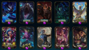 【钢铁烈阳】6000精品★至臻臻选龙瞎亚索★神龙尊者至高天★龙瞎至臻亚索EDG★云顶之弈★排位号_英雄联盟_联盟三区_钢铁烈阳