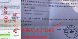 【禁排】VCT25爪✅双城套✅虚空遗器套✅西部未来套✅奇点2.0套✅上古龙炎套✅掠夺套_无畏契约_WeGame_WeGame