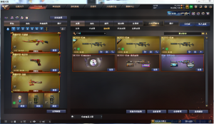 黄忠幻冠幻神音效卡双皮肤传说暗裔世冠套星神宠儿斗鱼满冠军全音效卡6烈蝴蝶6盘6炼狱_穿越火线_电信区_陕西一区