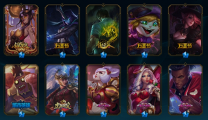 【黑色玫瑰】官方自营★甜心咖啡安妮★奥德赛凯隐★律政大亨蒙多★卧虎藏龙★灌篮高手★黑帮教父男枪霸天剑_英雄联盟_黑色玫瑰_黑色玫瑰