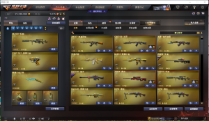 G36C幻影幻神晴雅传说夜影光耀110V荣耀枪王COP雷霆王者套玄武天罚四防羞花白虎AK皮肤毁灭音效_穿越火线_网通区_河南一区