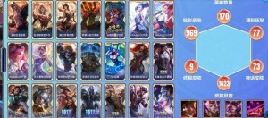 【可排位★总皮1821】原皮1630★炫彩963★臻彩77★暗影岛★签名版阿狸★全套冠军皮年限皮_英雄联盟_联盟二区_暗影岛