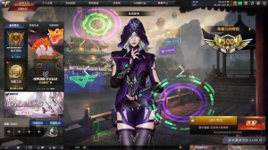 炽芒蝶刃双皮肤传说影煞破晓夜影幻神AG24周瑜白鲨音效星神巅峰枪娘晴雅冠小刀6盘6烈蝴蝶小钢猎手全皮_穿越火线_电信区_广东一区