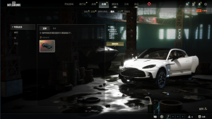 可排位-阿斯顿马丁顶配车✅快乐星期天M4✅王牌登场SLR✅异色无信号M4魔女之力M762幸运骑士SK_绝地求生_全区_全服