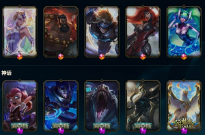 【黑色玫瑰】6000甄选★龙刀★摄魂薇恩★至臻卡莎★IG剑姬★黑夜亚索黎明瑞文★神龙神拳李青神王诺手_英雄联盟_黑色玫瑰_黑色玫瑰