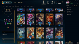 【安妮宝贝】至臻剑魔盲僧婕拉赛娜 - 冰雪节全 - 龙瞎 - 黄金白银青铜可排位_英雄联盟_联盟二区_暗影岛