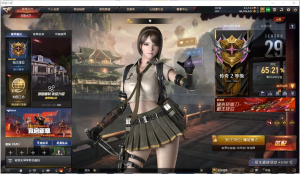 ⚡m200幻神  123V※生化+炫金天龙-王者之光⚡金色蔷薇⚡朱雀⚡王者之城_穿越火线_电信区_四川一区