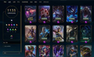 1135原皮⚡60神话⚡摄魂薇恩⚡假面卡特⚡水晶螳螂⚡剪纸皇子⚡破空枪刃⚡IG全套⚡玉剑双刀_英雄联盟_联盟三区_班德尔城