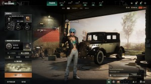 【可排位】五段277级⚡时尚小兔➕快乐星期天☃️小兔学院❄️蓄势待发✴️皮卡⚛️公路战马_绝地求生_全区_全服