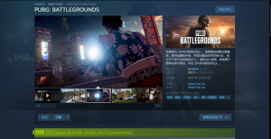 电玩主播套➕可排位✴️已购PLUS+⚡98K玩具⚛️SKS➕M4⚡AK✅绝地求生_绝地求生_全区_全服