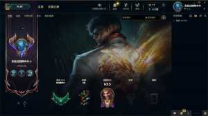 【艾欧尼亚】⚡巅峰7000皮肤⚡1723原皮肤⚡龙瞎⚡147满神话满⚡全套天龙灵魂神王⚡冠军皮肤全套_英雄联盟_艾欧尼亚_艾欧尼亚