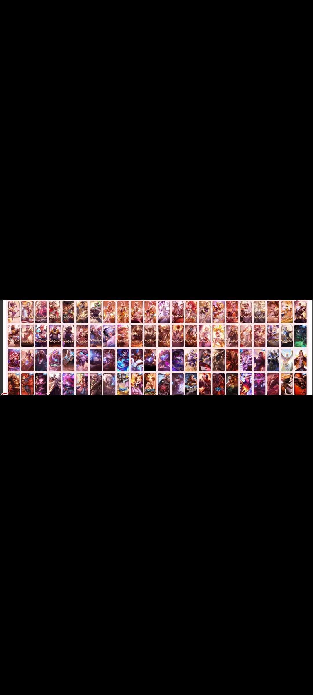 5000皮肤❤全至臻海克斯❤全年限周年❤六色龙瞎❤冰桶莲花_英雄联盟_联盟一区_祖安_1